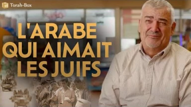 Akram, l'arabe qui aimait les Juifs