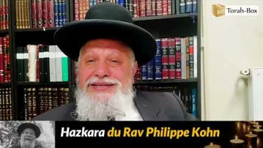 25ème Hazkara du Rav Philippe Kohn - Hommage du Dayan de Lyon