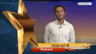 Emission n°12 - Yoel Hattab & Gabriel Blum