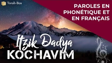 Musique : la chanson "Kochavim" de Itzik Dadya