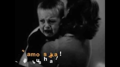 Kitsour - Le Chéma' Israël du Rav Kahaneman...