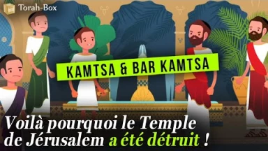 Dessin animé sur Kamtsa et Bar Kamtsa : voici pourquoi le Temple a été détruit...