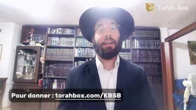 Appel de Rav Wertenschlag pour le Mariage de Shirel : "Une Mitsva extraordinaire se présente à nous"