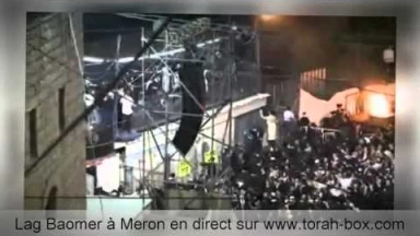 [Vidéo] Un p'tit tour à Meron pour Lag Baomer !