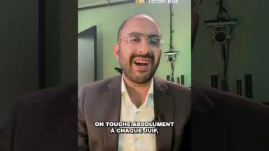 Ils ont volé 12 Sifré Torah à Levallois… mais pas la Torah
