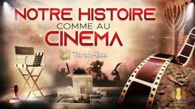 NOTRE HISTOIRE COMME AU CINÉMA 🎦 S1E5 - JÉRÉMIE VOIT…