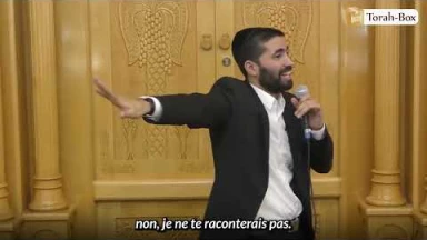 Comment le Ba'al Chem Tov est-il descendu dans ce monde ?