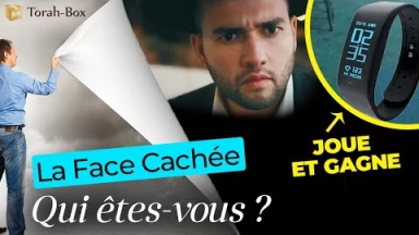 La Face Cachée - Qui êtes vous ? (JOUE ET GAGNE un BRACELET CONNECTÉ)