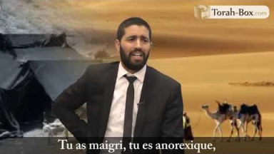 Tout le monde a besoin de 'Hizouk