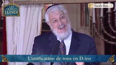 L'unification de tous en Dieu