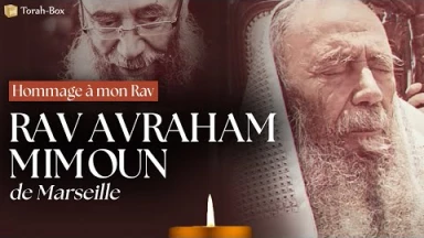 Hommage au Rav Avraham Mimoun (1940-2022) de Marseille
