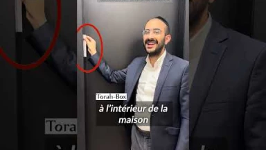 La Mézouza dans les temps difficiles...