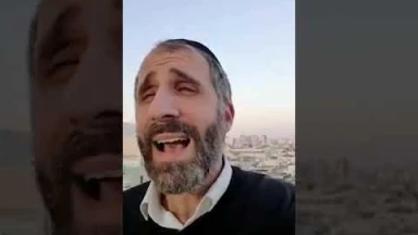 Pourim : une baguette magique entre nos mains