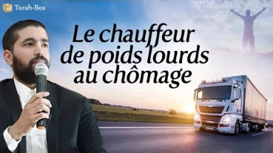 Le chauffeur de poids lourds au chômage