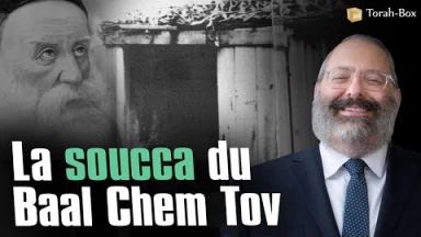 La Soucca du Ba'al Chem Tov