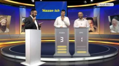 Emission n°22 - Ruben Atlan VS Eric Avidan (+ Bêtisier)