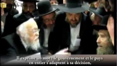 Reportage sur le Rav Elyashiv