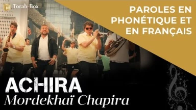 Musique : la chanson "Achira" de Mordekhaï Chapira