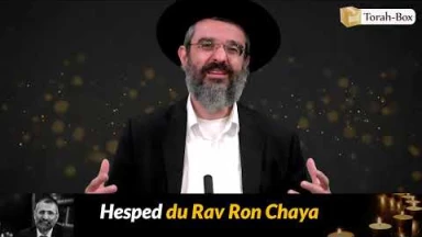 "Rav Chaya, c'est la Tsniout incarnée"