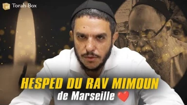 Hesped du Rav Mimoun de Marseille...