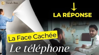 La Réponse au Jeu "La Face Cachée - Le téléphone" (la gagnante est... Yokheved B. !)