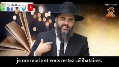Être un 'Hatan toute sa vie (Rav Yonathan Benmoché)
