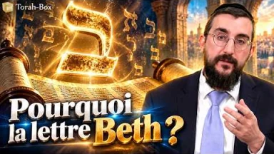 Béréchit – Déchiffrez des lettres : pourquoi pas la première lettre ?