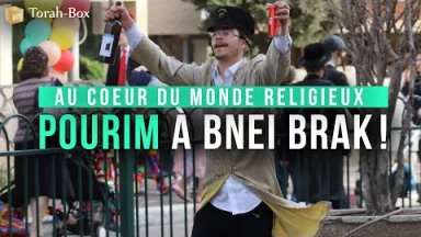 Au cœur du monde religieux : POURIM À BNÉ BRAK !!!