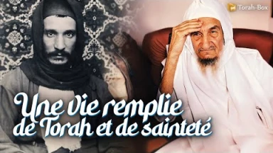 Baba Salé, l'homme des miracles dont toutes les paroles s'exauçaient