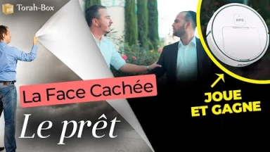 La Face Cachée - Le prêt de 50 Shekels (JOUE ET GAGNE un ASPIRATEUR ROBOT)