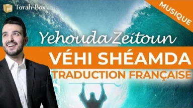 [Musique] Véhi Shé-Amda, extrait de la Haggada de Pessa'h