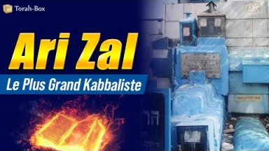 Biographie du "Ari Zal" : le plus grand Kabbaliste