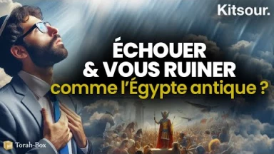 "La Meilleure Stratégie Pour Échouer & Vous Ruiner Comme L’Égypte Antique" Kitsour.