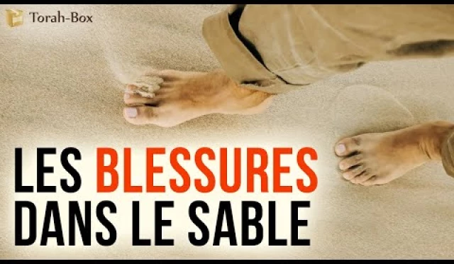 Les blessures dans le sable