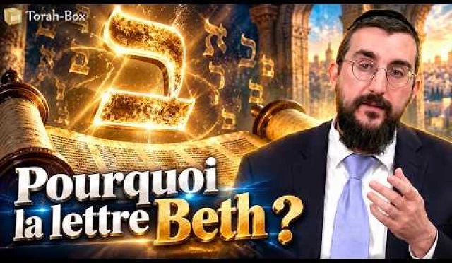 Béréchit – Déchiffrez des lettres : pourquoi pas la première lettre ?