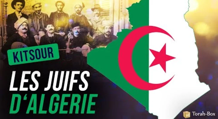 Kitsour - Les Juifs d’Algérie