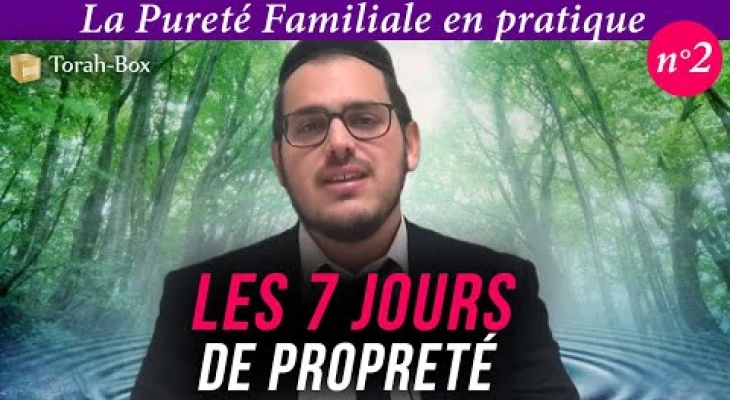 Propreté Et Pureté Définition _ PURETÉ : Définition de PURETÉ – NSTI