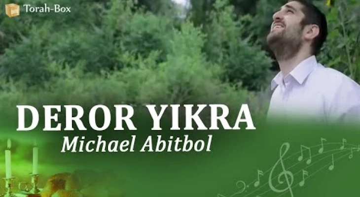 Deror Yikra Le Célèbre Piyout Chanté Par Michael Abitbol